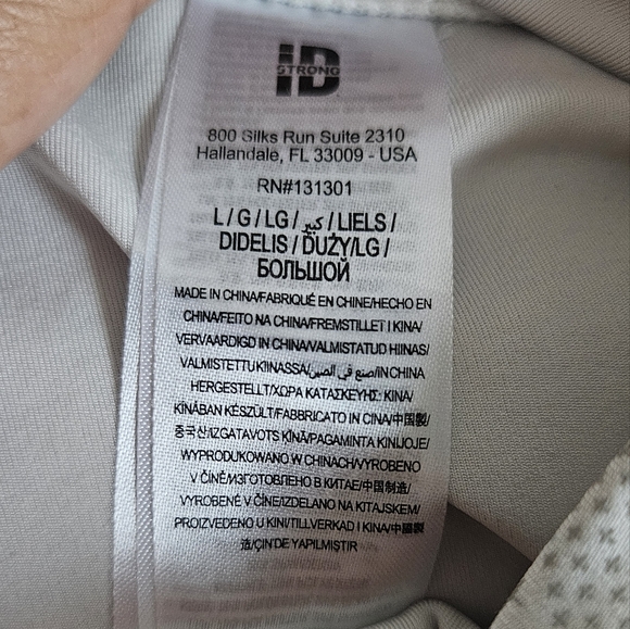 Set - Picture 3 of 5